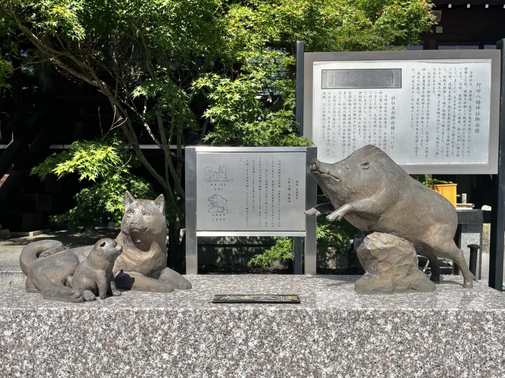 img_5722-1024x768 Gyoda Hachiman Shrine in Saitama 埼玉県行田八幡神社